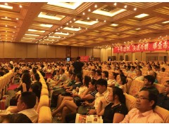 商業(yè)地產(chǎn)招商運(yùn)營(yíng)方面的華錦鴻泰獨(dú)特創(chuàng)新模式