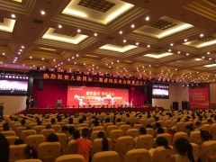 家居建材城地產(chǎn)招商代理公司 深圳華錦鴻泰訂單式開發(fā)模式重塑家居建材城招商新生態(tài)